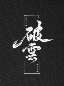 蘑菇tv成版入口